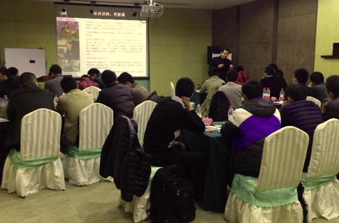 行動銷售培訓課